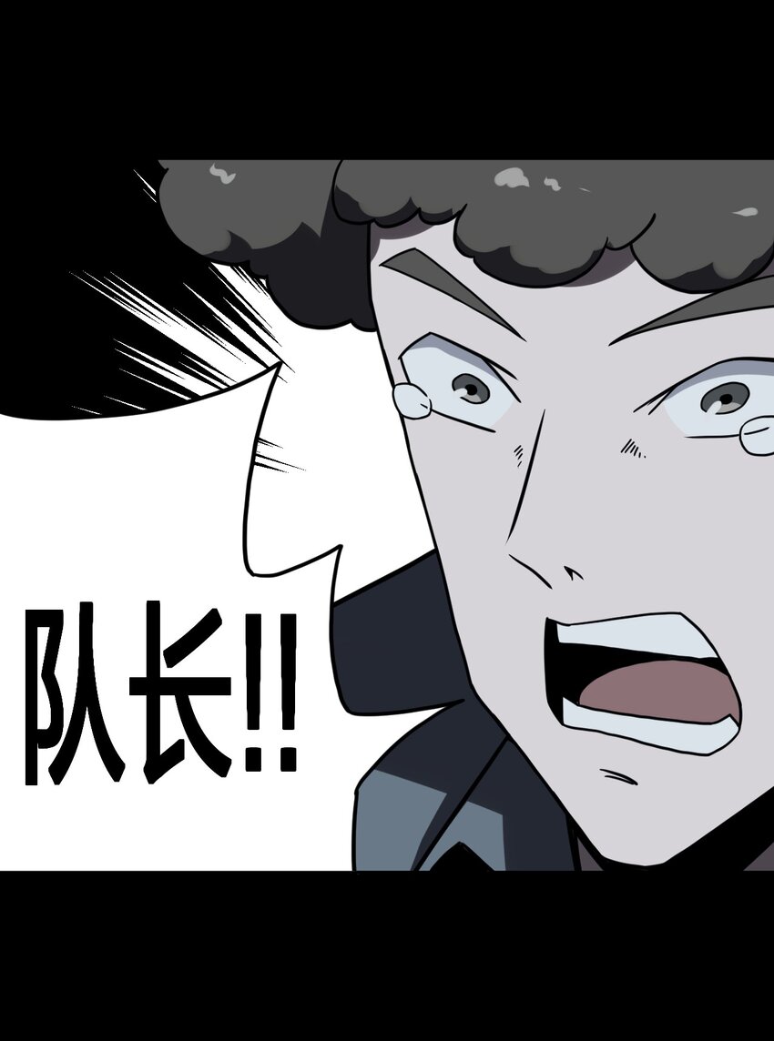 020 男人间的默契37