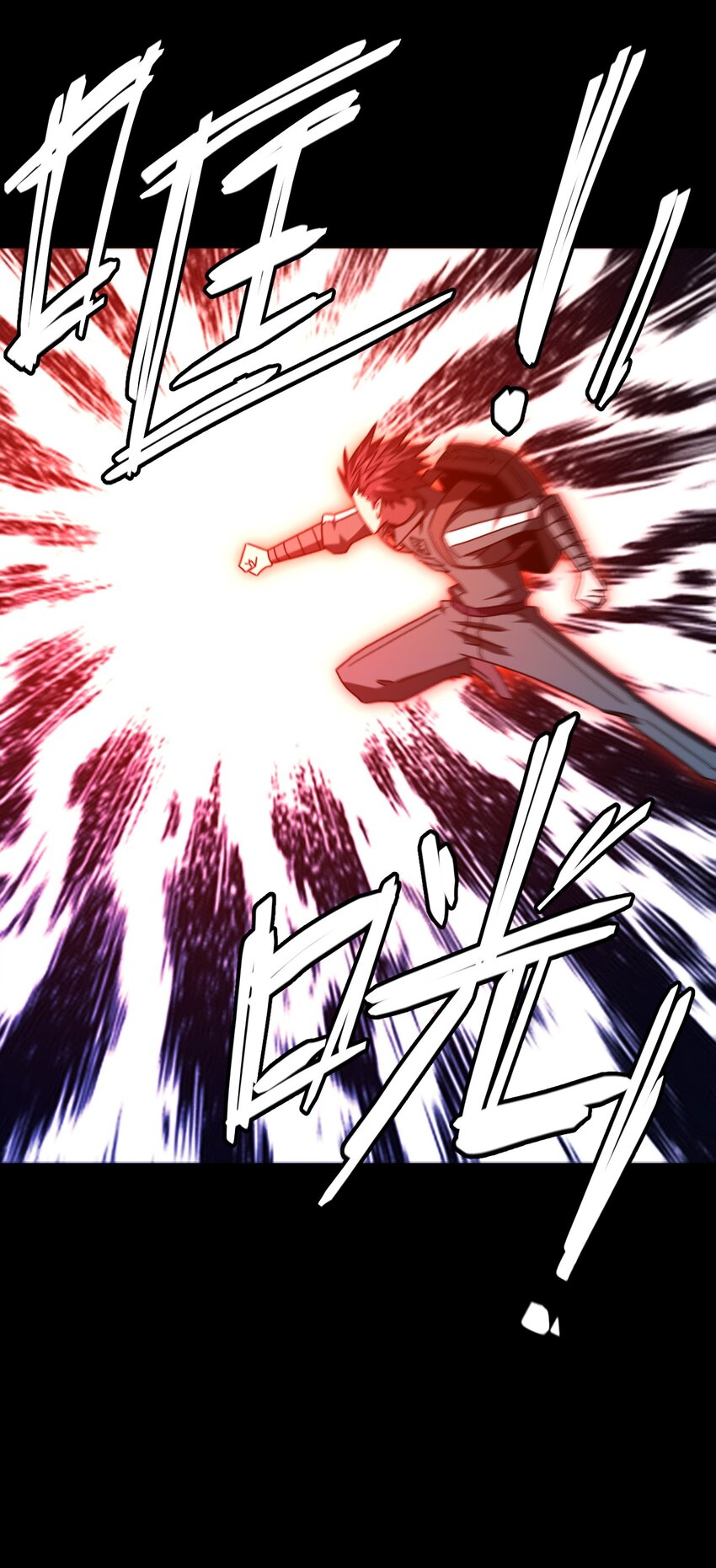 020 男人间的默契9