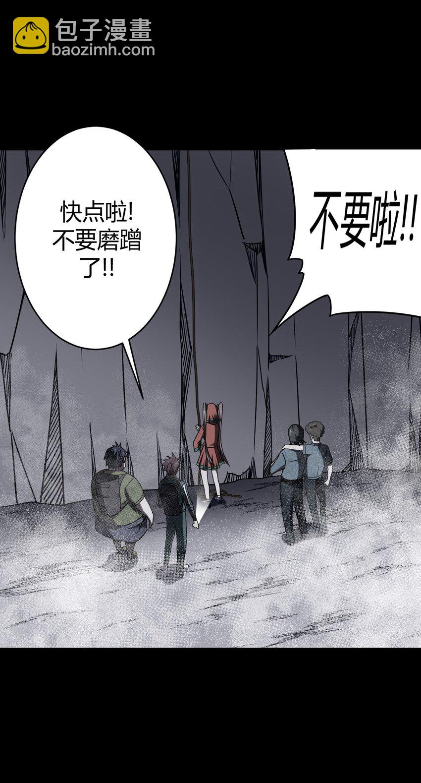 021 快！跑！1