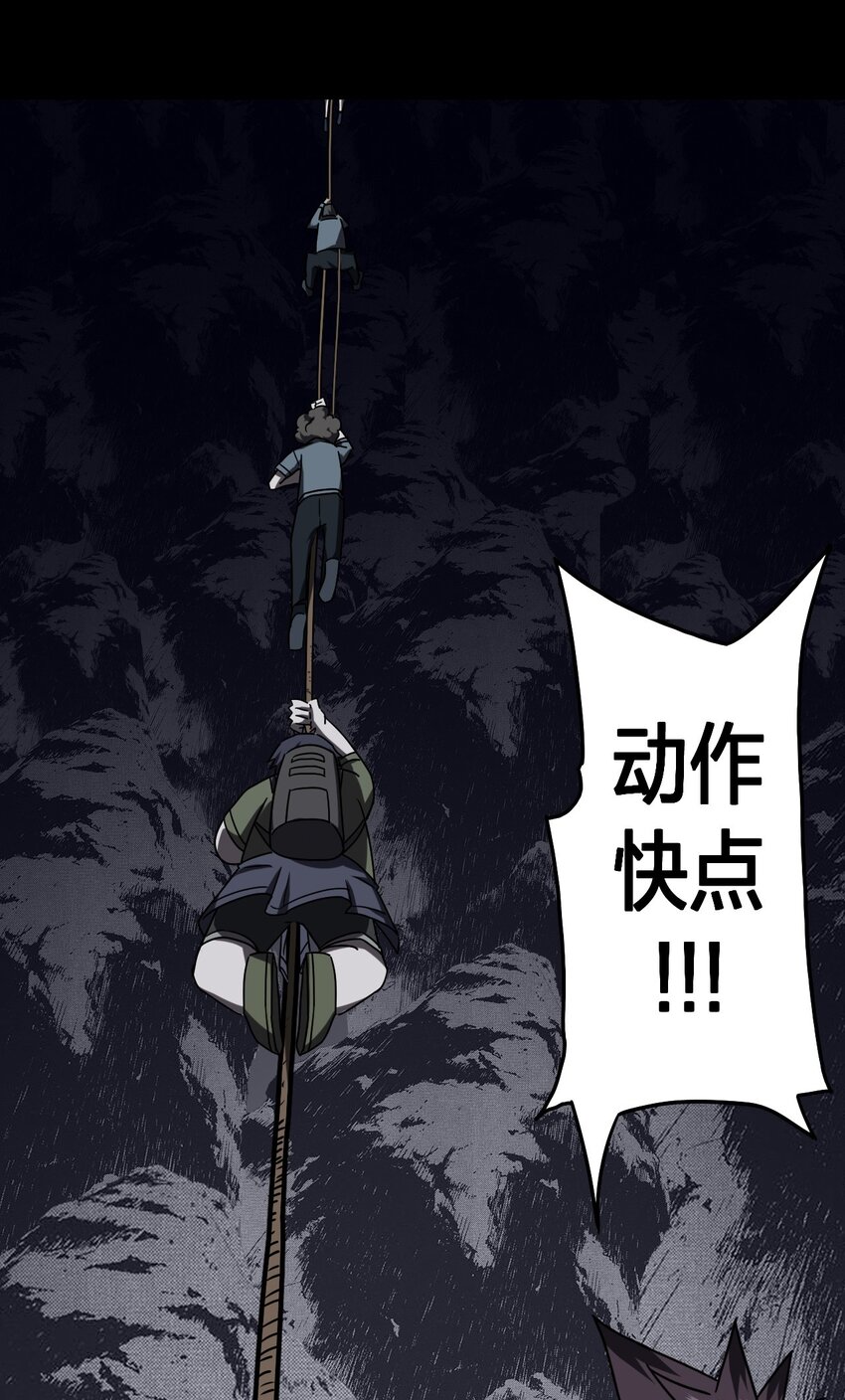 021 快！跑！10