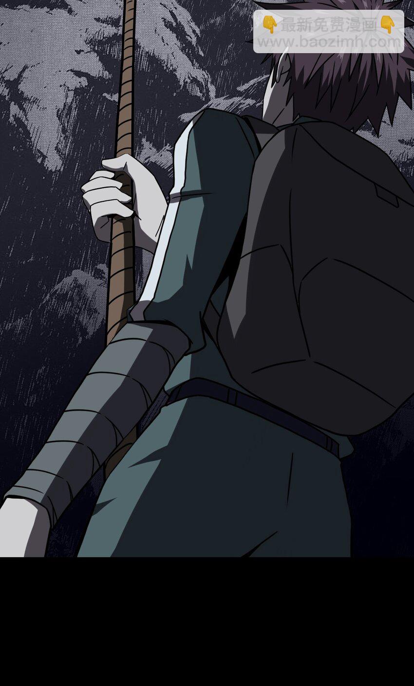 021 快！跑！11