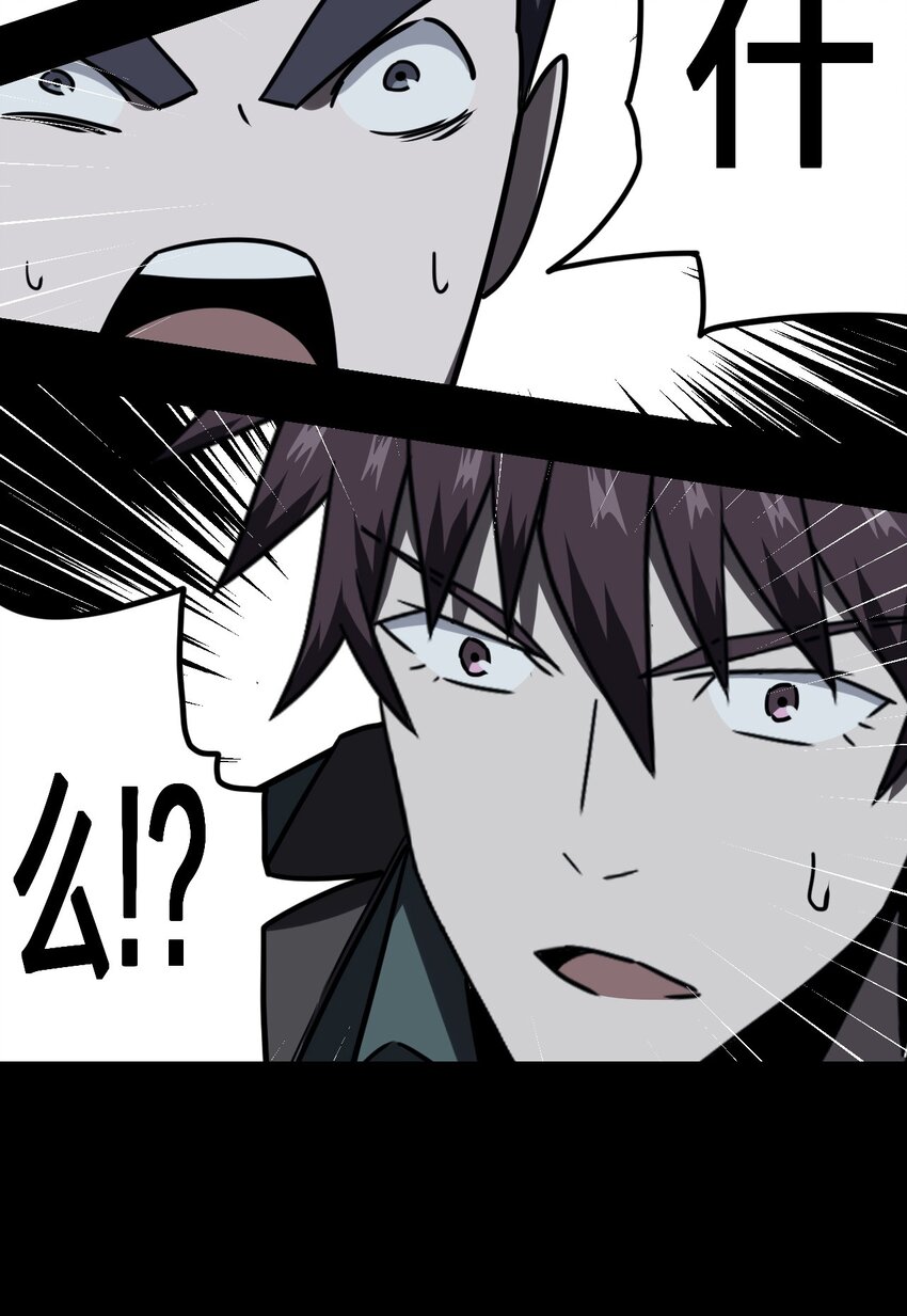 021 快！跑！19
