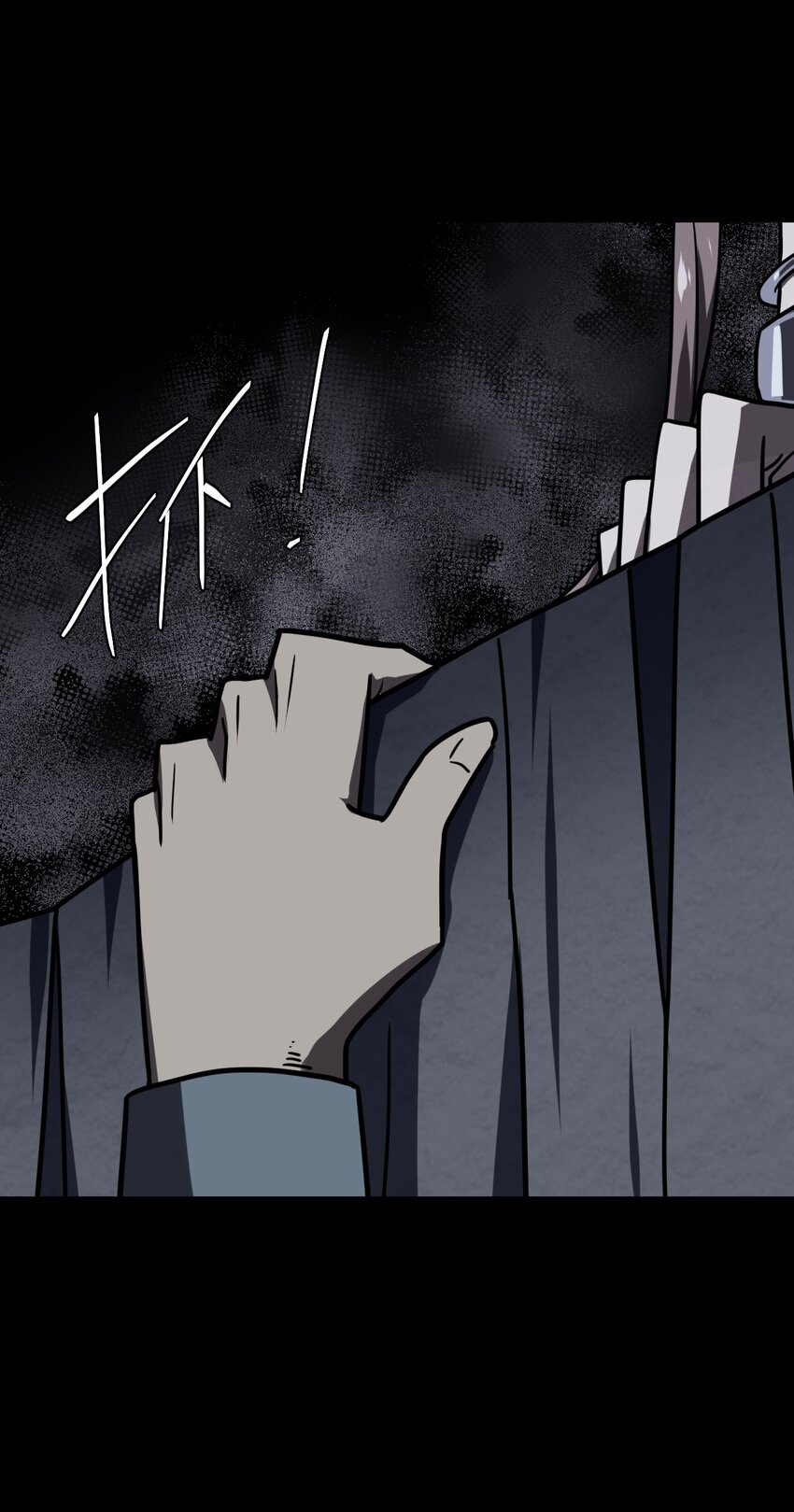 021 快！跑！20