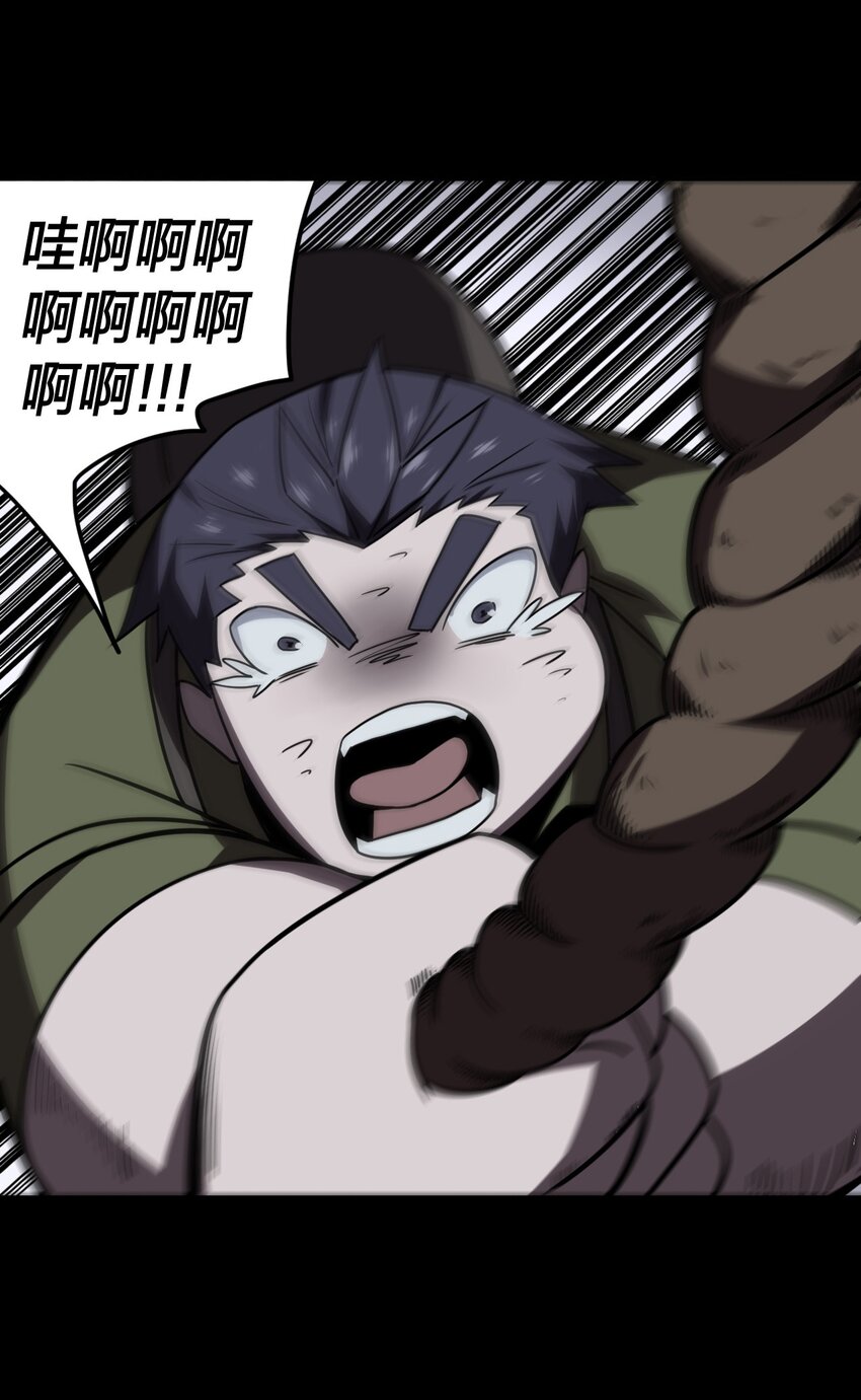 021 快！跑！24