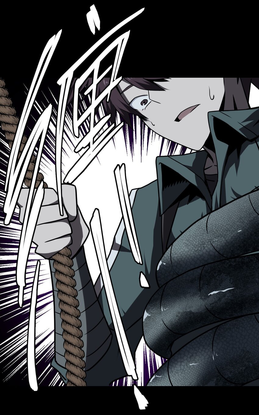 021 快！跑！32