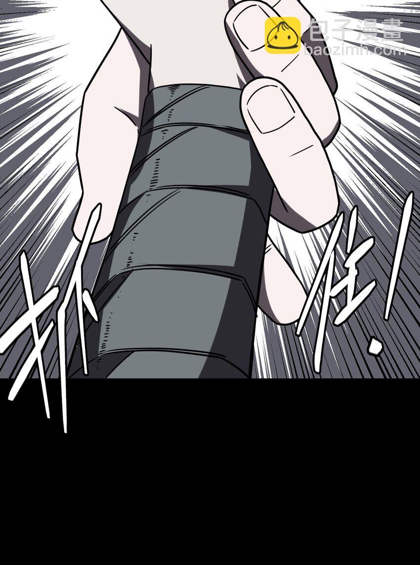 021 快！跑！36