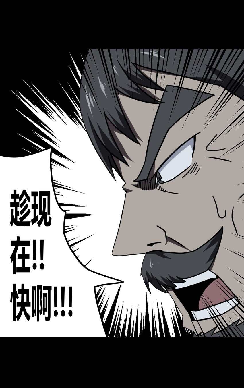 022 物理超度11