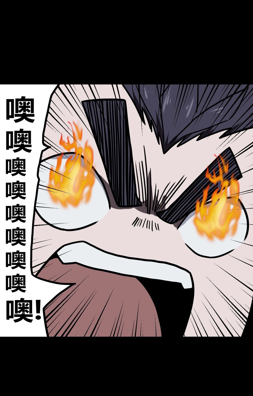 022 物理超度12