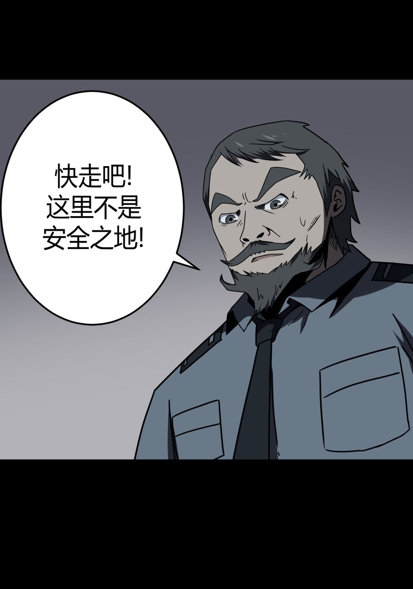 022 物理超度14