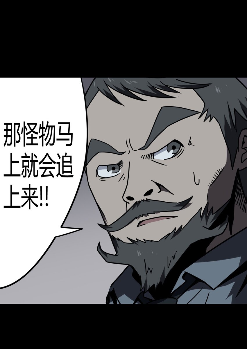 022 物理超度15