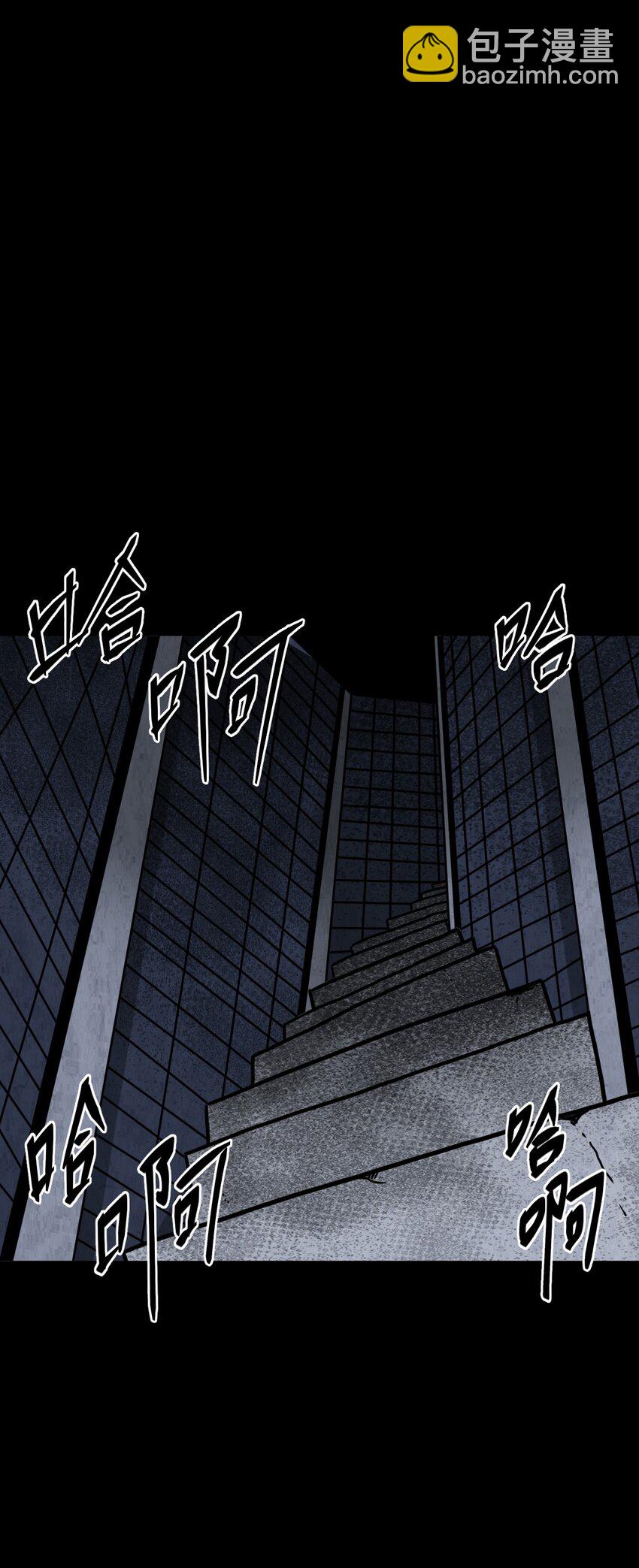 022 物理超度16