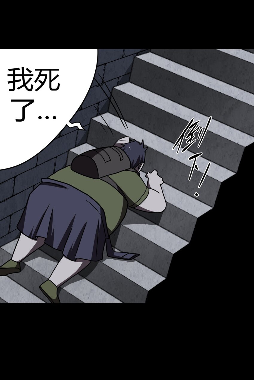 022 物理超度21