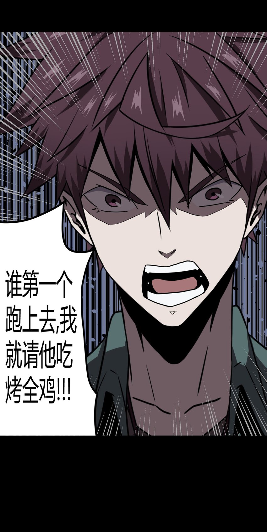 022 物理超度26