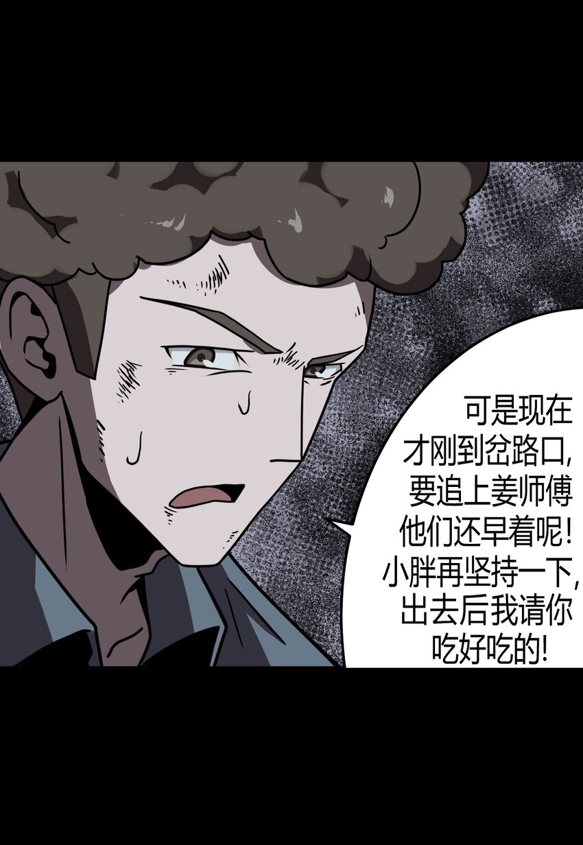 022 物理超度35