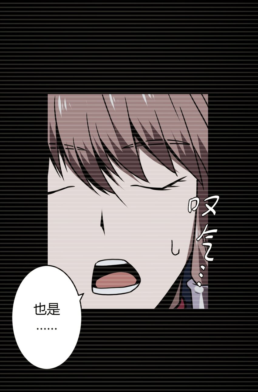 023 分头行动22