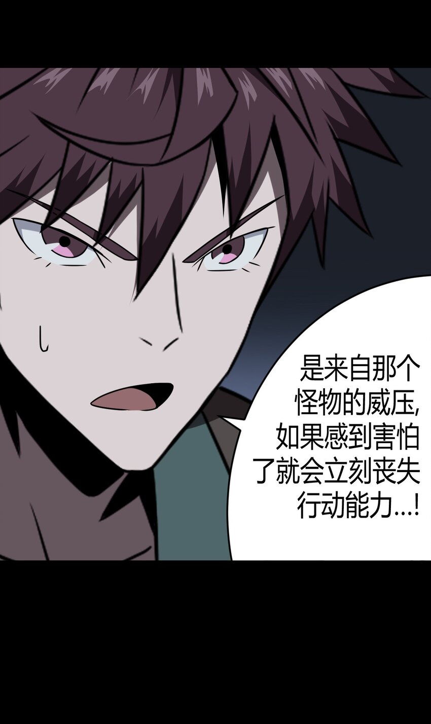 023 分头行动36