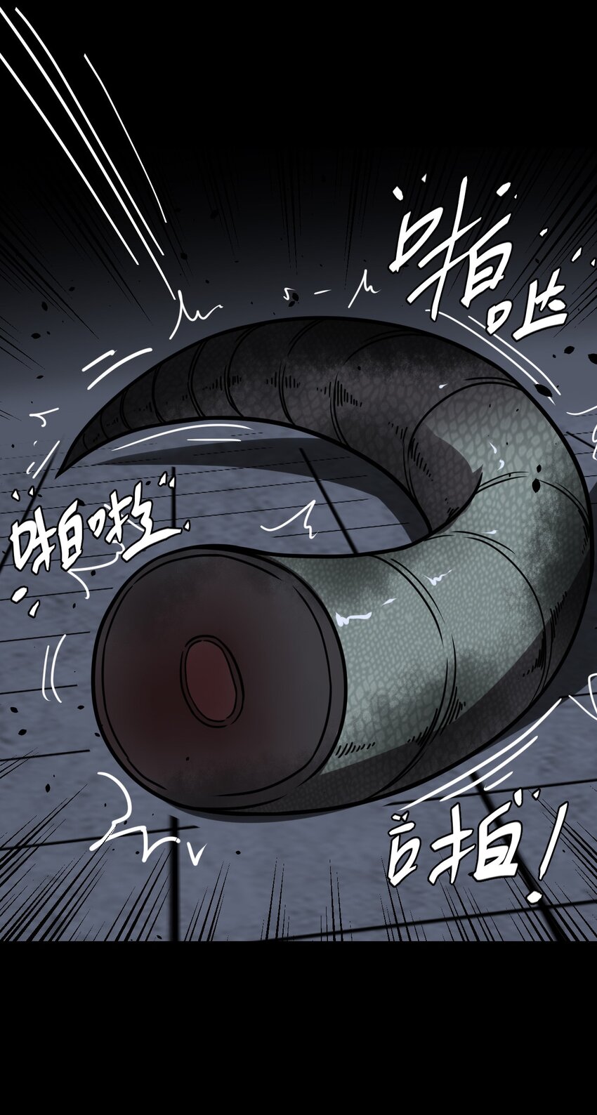028 请鬼上身20