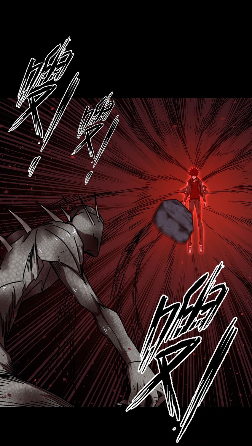 029 生死之战！11