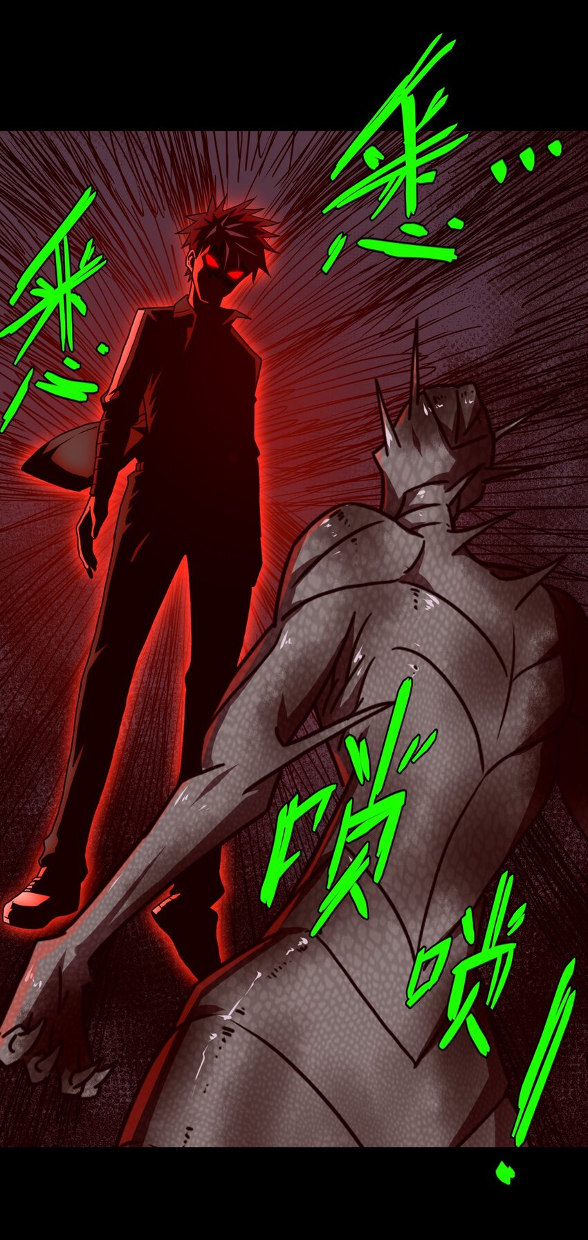 029 生死之战！19