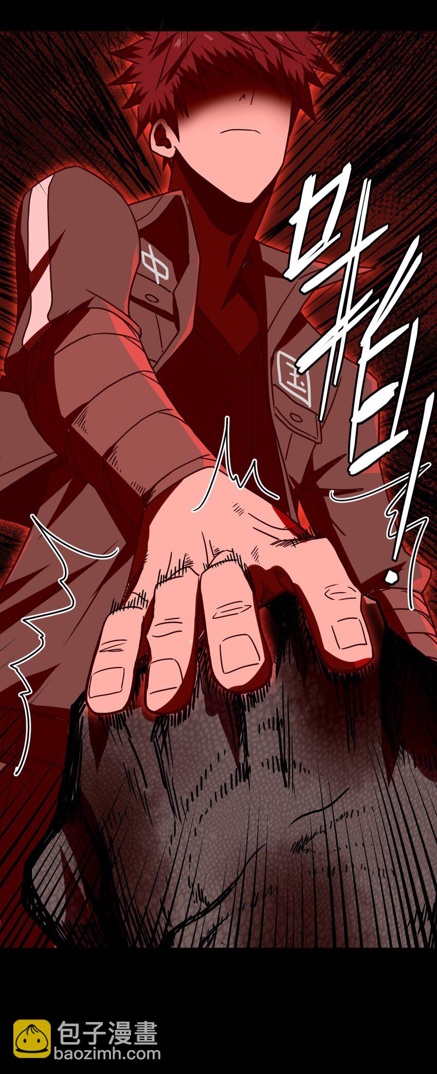 029 生死之战！21