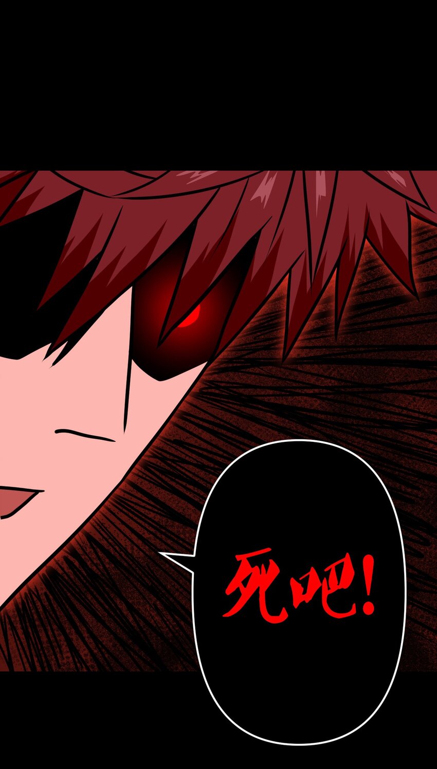 029 生死之战！22