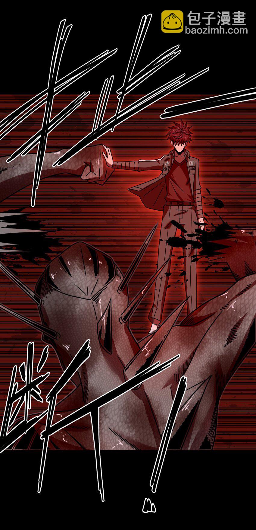 029 生死之战！23