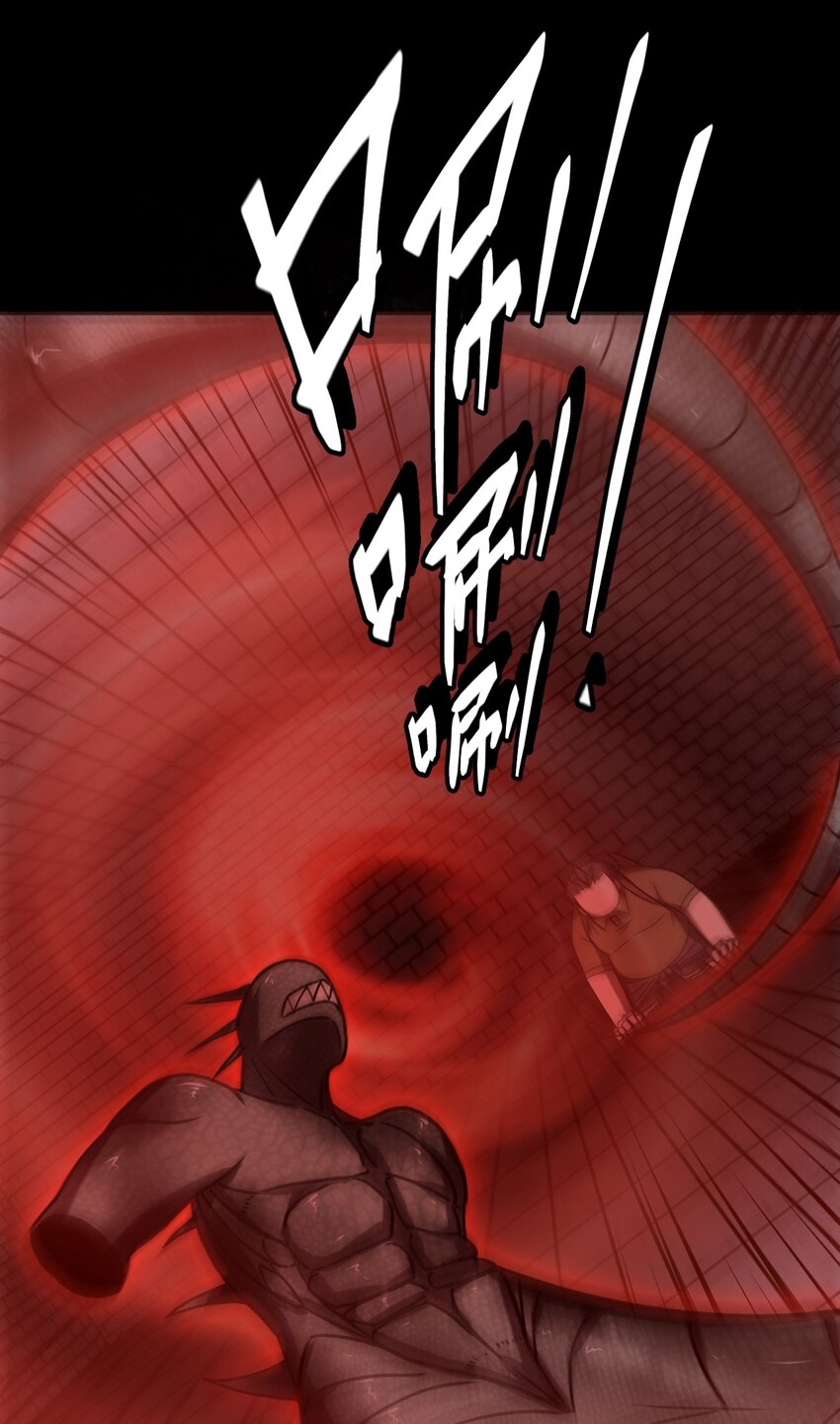 029 生死之战！29