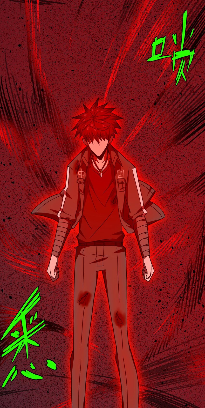 029 生死之战！3