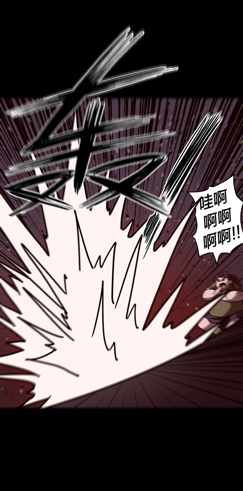 029 生死之战！31