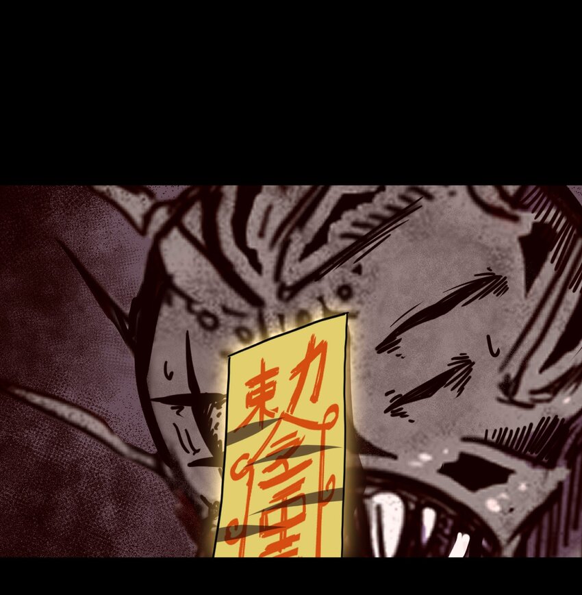 029 生死之战！38