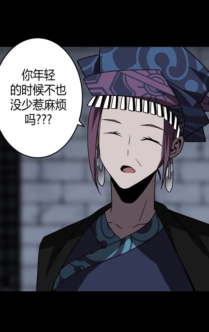 031 年轻的青10