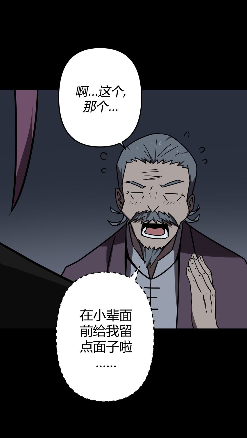 031 年轻的青11