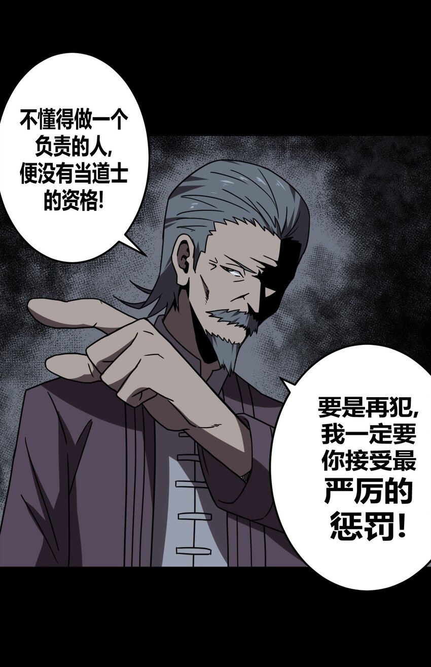 031 年轻的青13