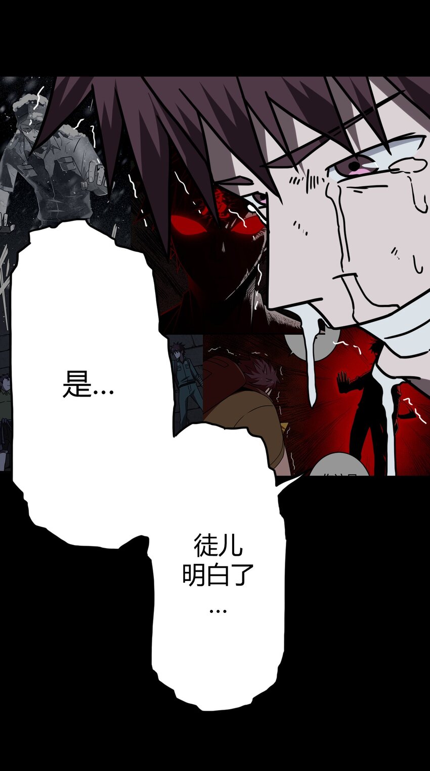 031 年轻的青14