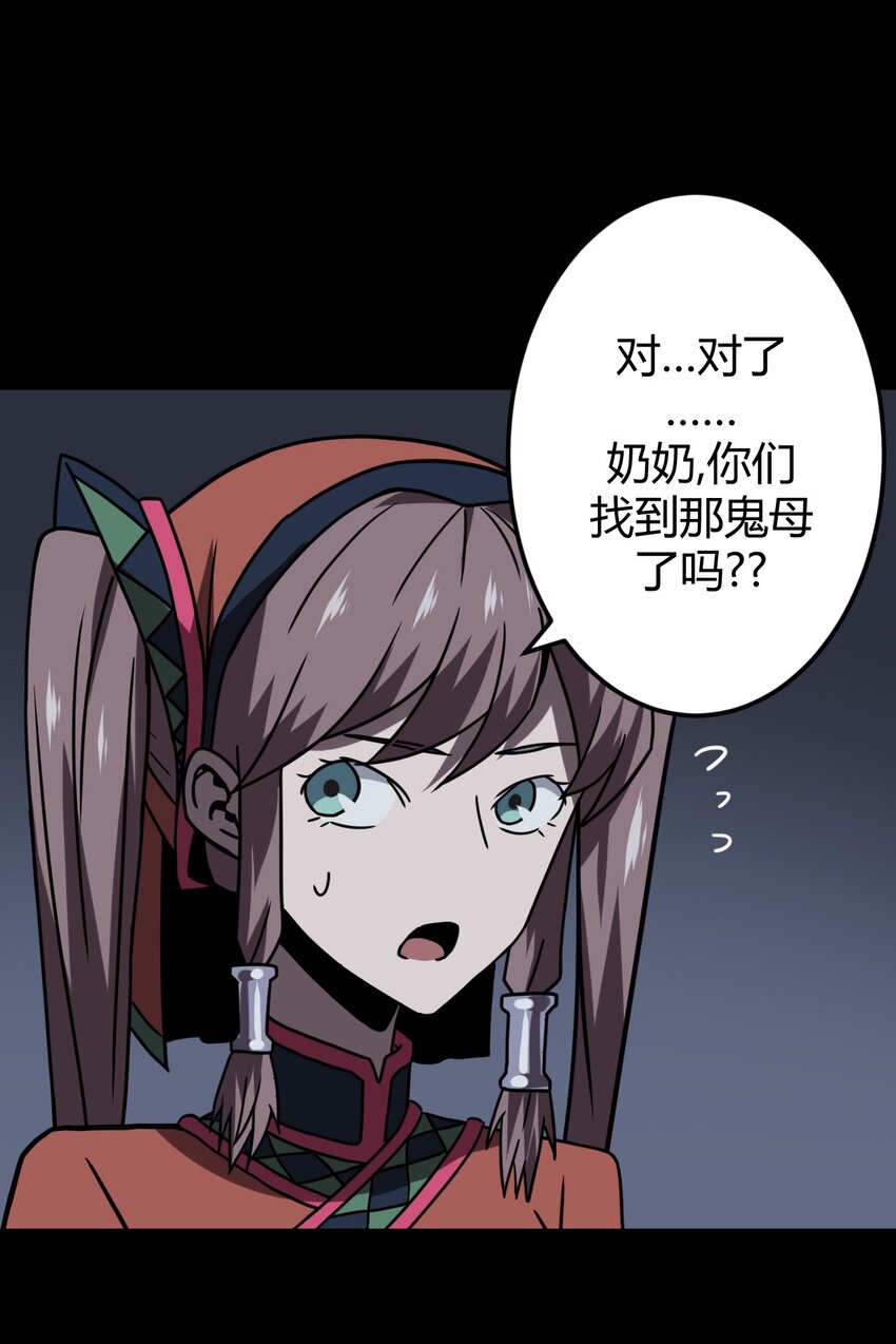 031 年轻的青16