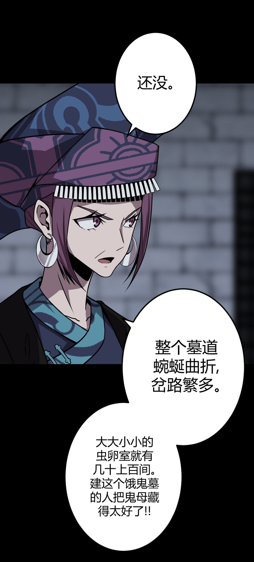 031 年轻的青17