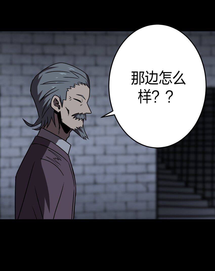 031 年轻的青22