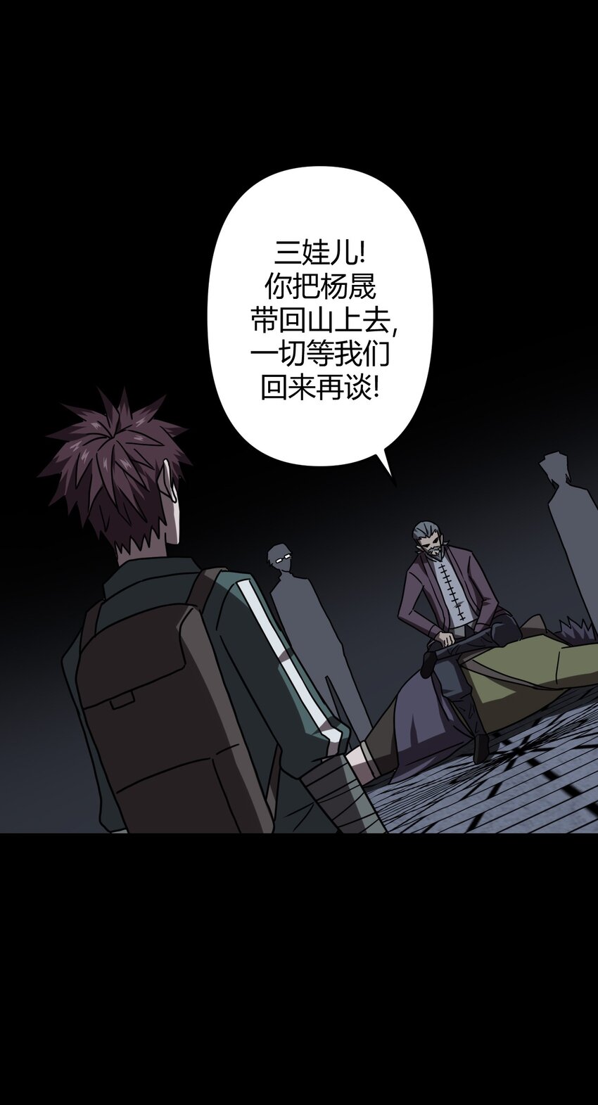 031 年轻的青31