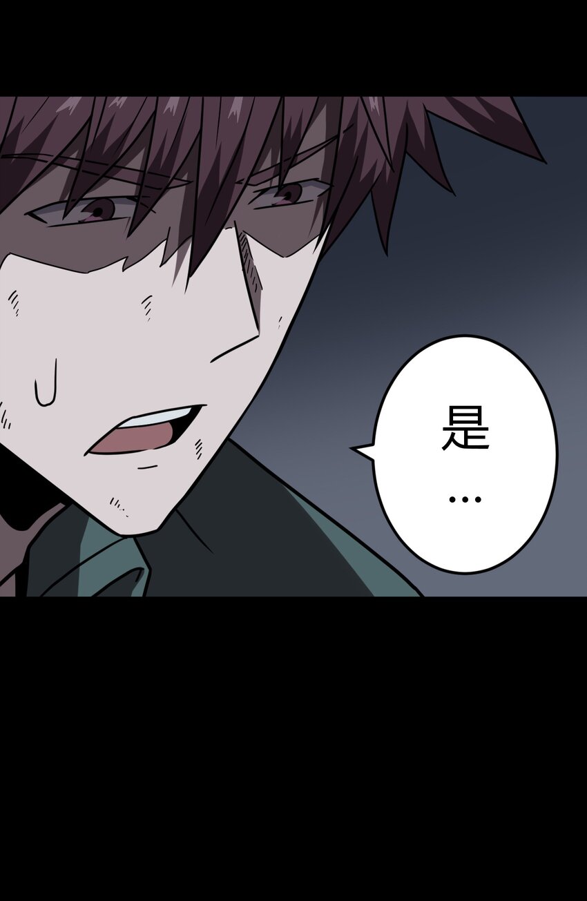 031 年轻的青32