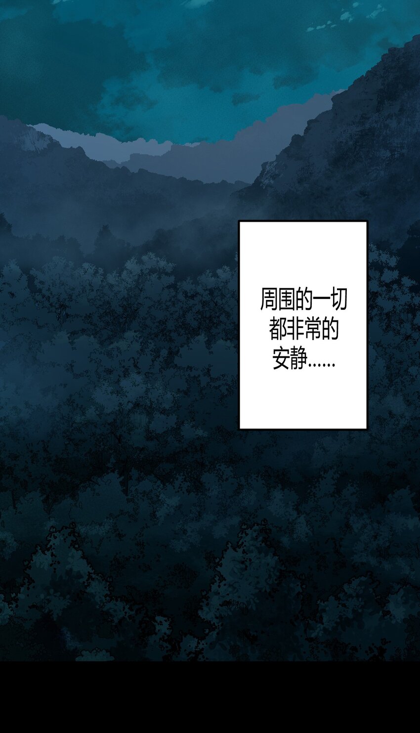 031 年轻的青34