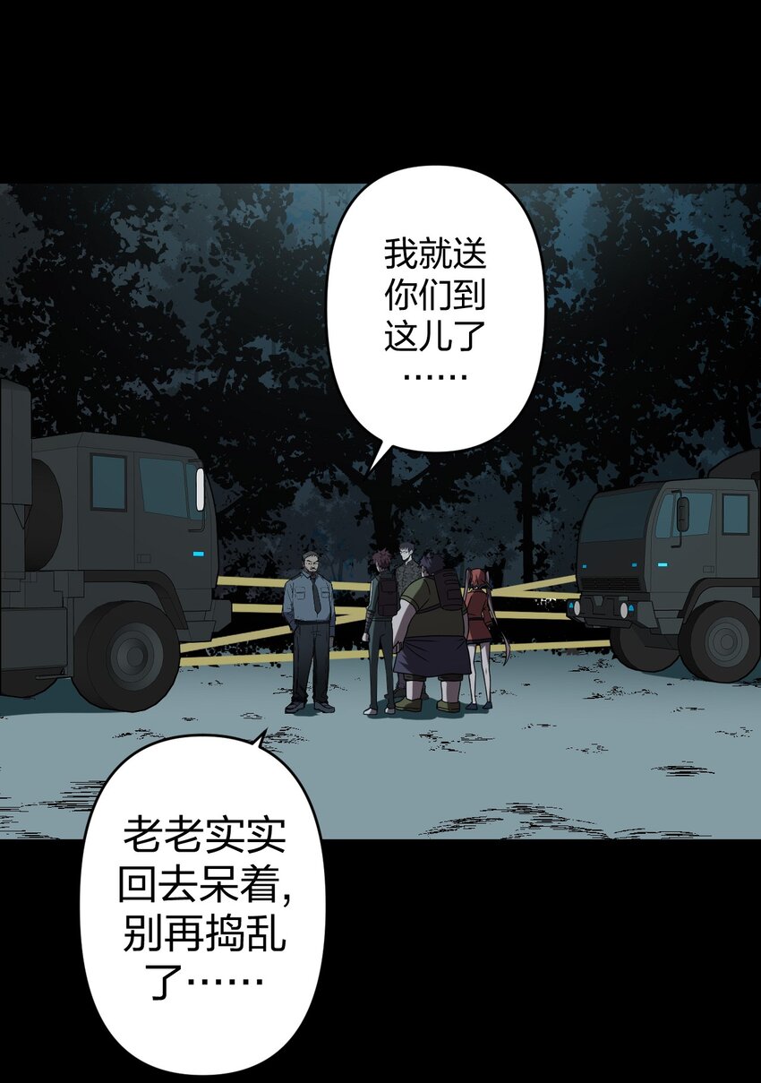 031 年轻的青35
