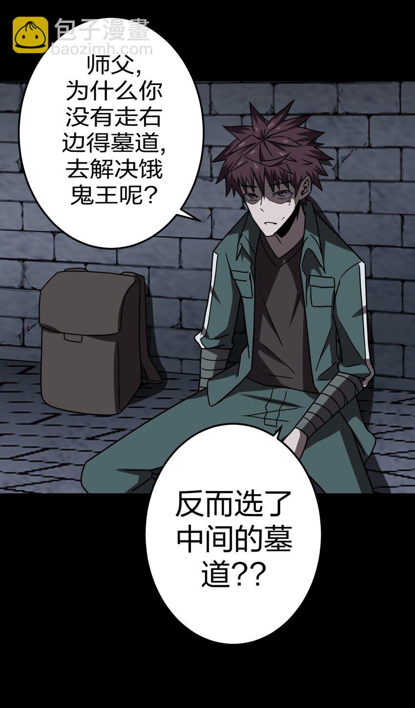 031 年轻的青4