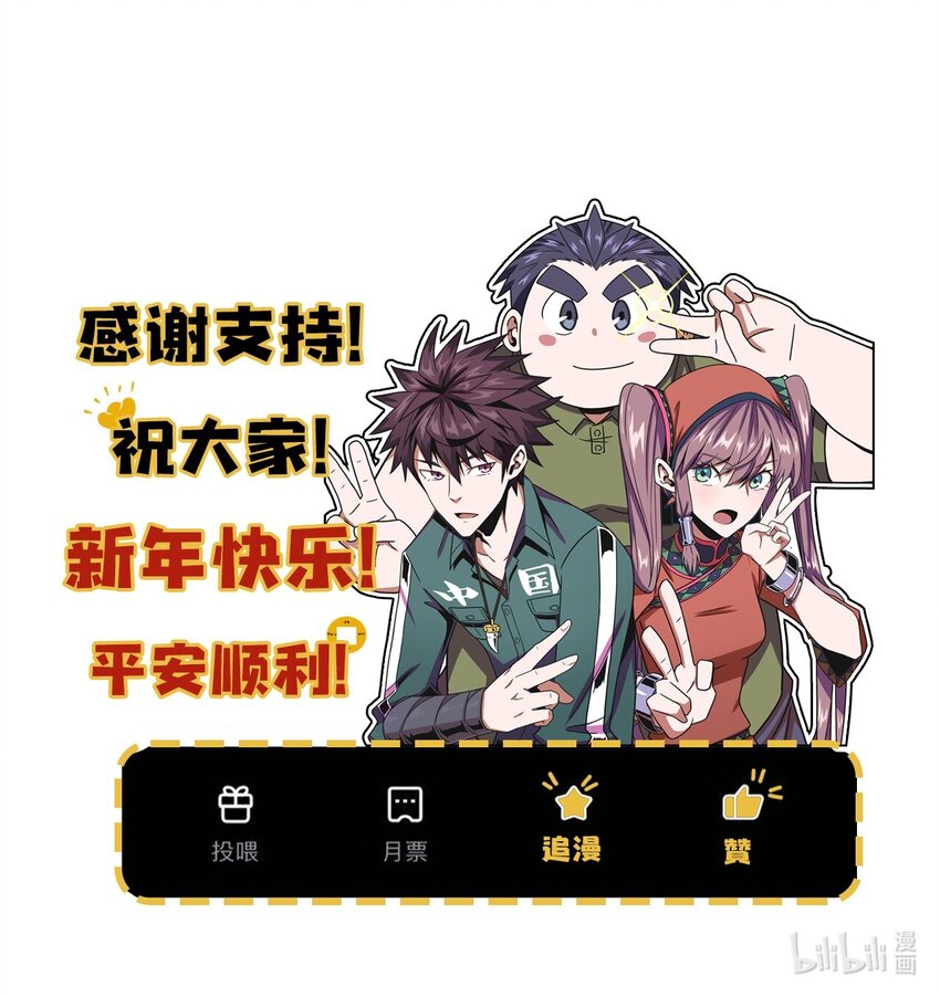 031 年轻的青44