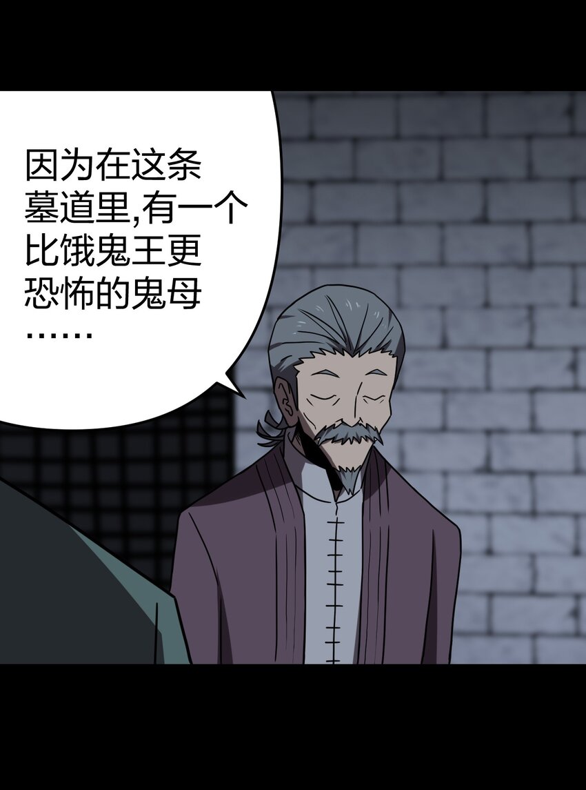 031 年轻的青5