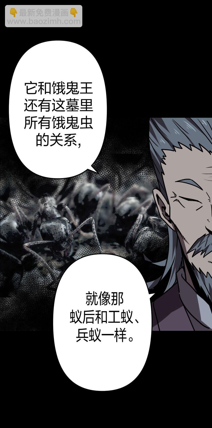 031 年轻的青6