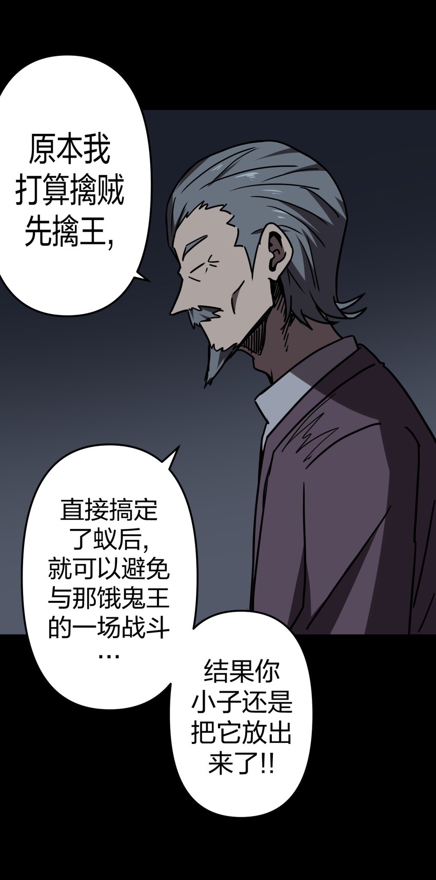 031 年轻的青7