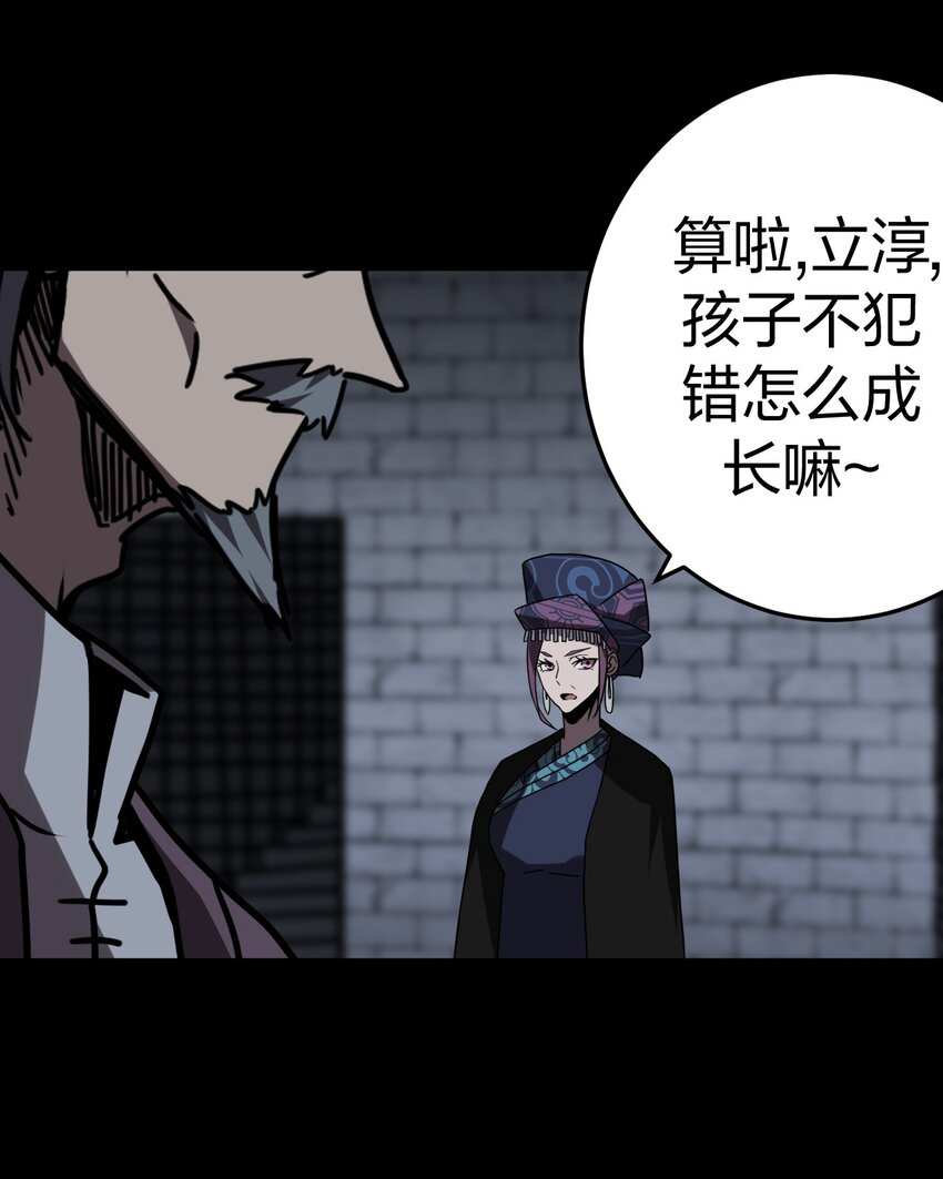 031 年轻的青9