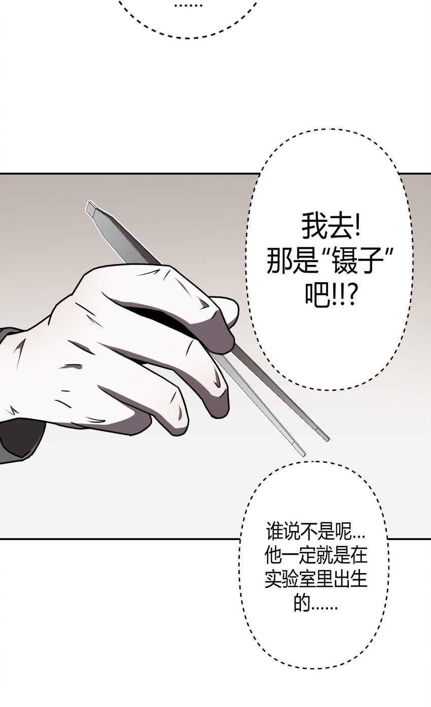 032 一起吃饭饭31
