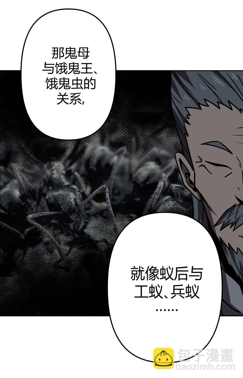 032 一起吃饭饭35