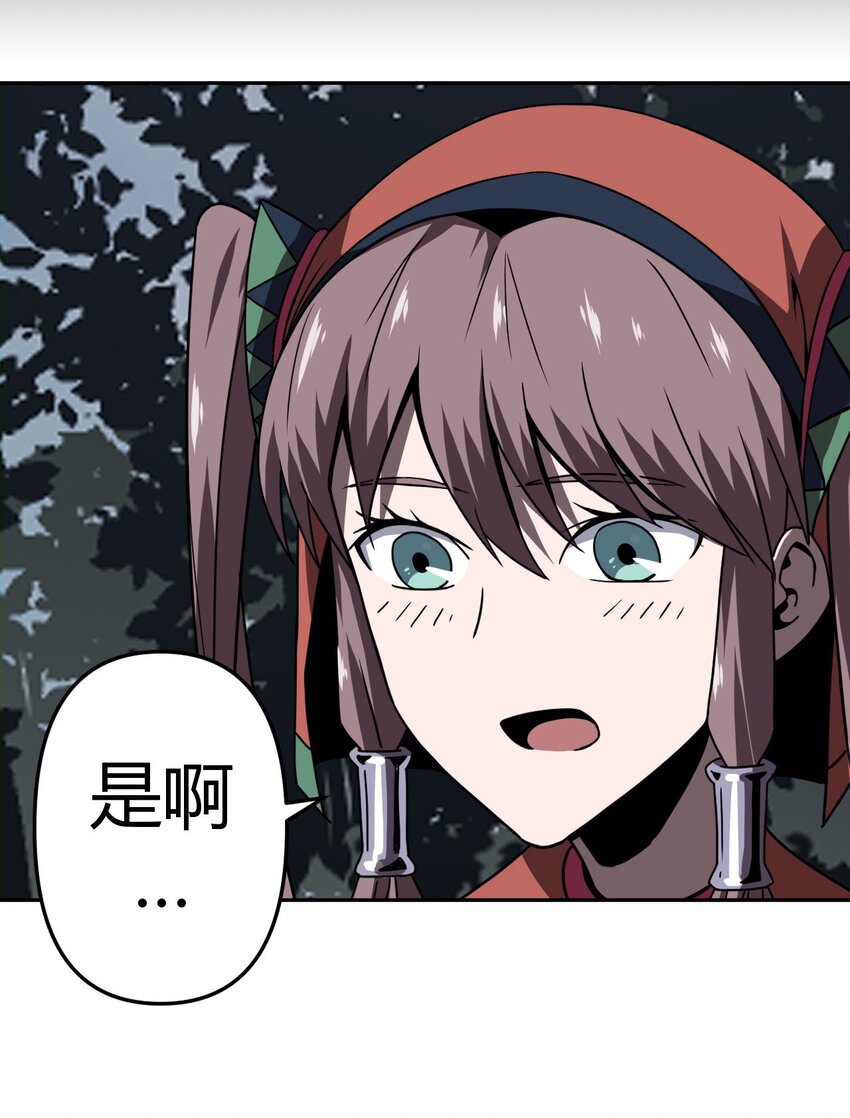 035 后会有期12